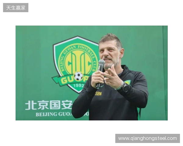 与国安球迷时隔7年重逢！巴坎布发长文感慨 这瞬间给我满满的能量